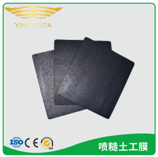 益宏达喷糙HDPE土工膜