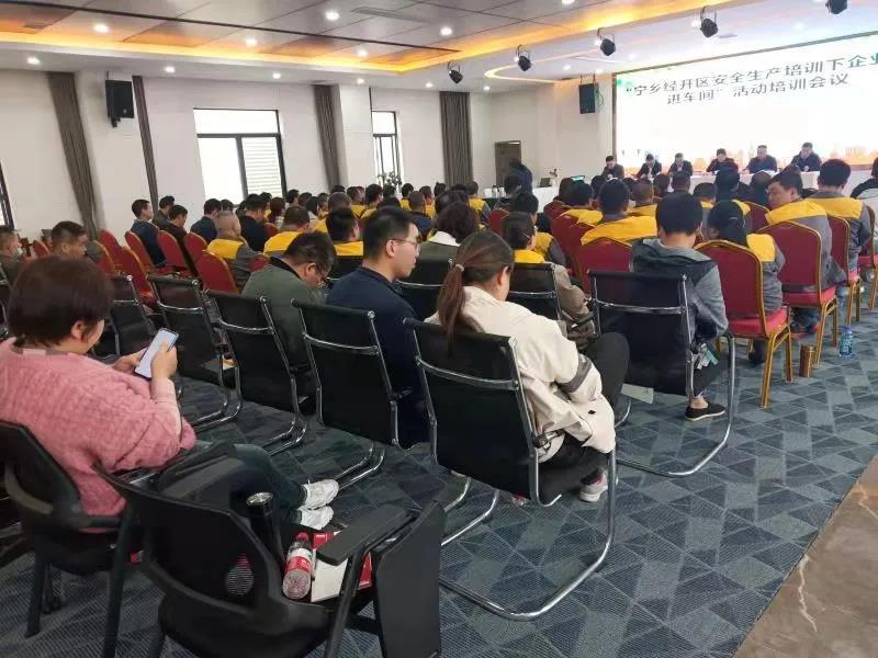 湖南益宏达新材料有限责任公司,HDPE、土工布、土工膜、土工格栅、排水网