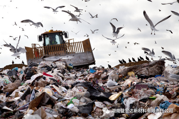 湖南益宏达新材料有限责任公司,HDPE、土工布、土工膜、土工格栅、排水网