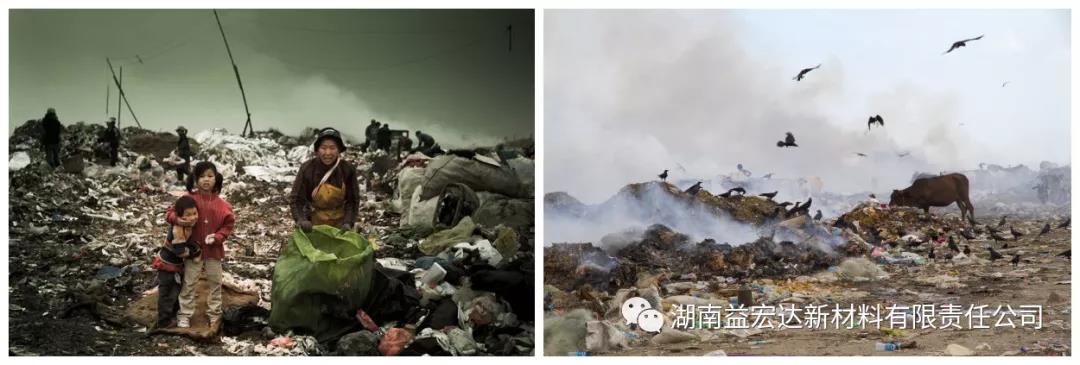 湖南益宏达新材料有限责任公司,HDPE、土工布、土工膜、土工格栅、排水网
