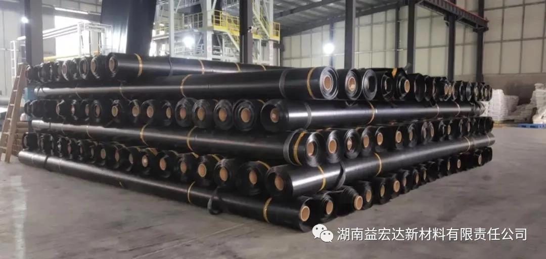 湖南益宏达新材料有限责任公司,HDPE、土工布、土工膜、土工格栅、排水网