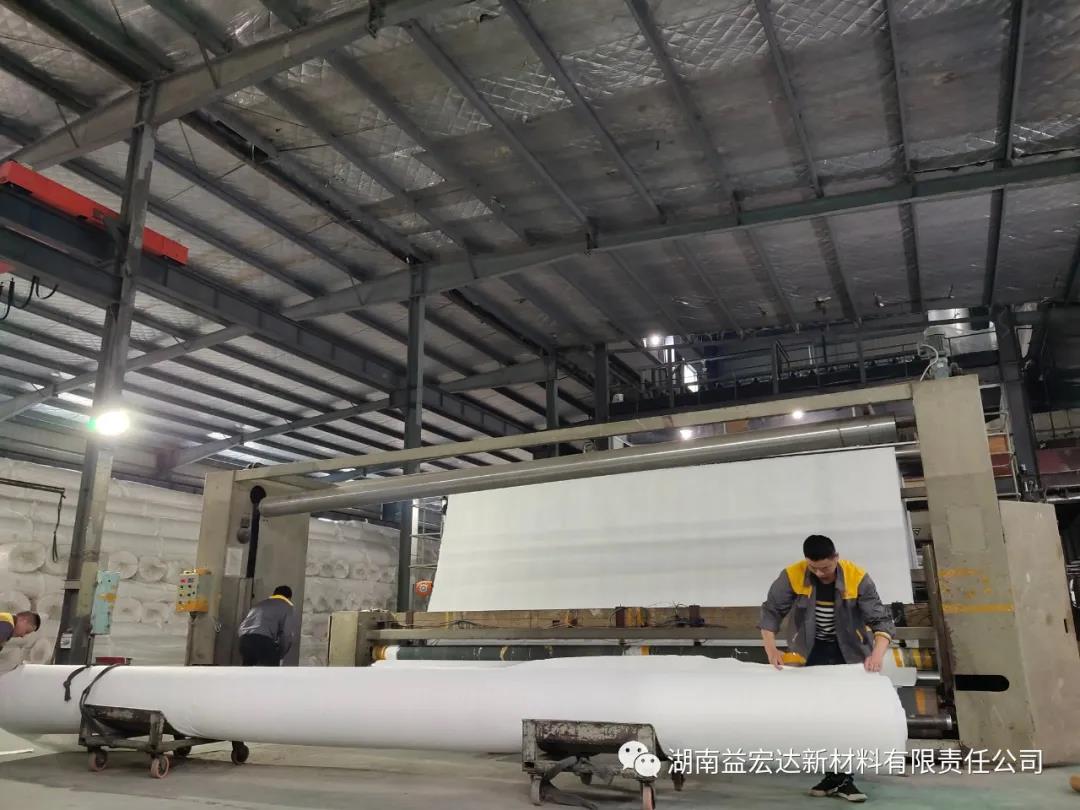 湖南益宏达新材料有限责任公司,HDPE、土工布、土工膜、土工格栅、排水网