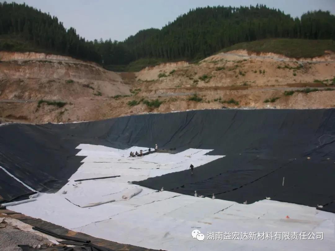 湖南益宏达新材料有限责任公司,HDPE、土工布、土工膜、土工格栅、排水网