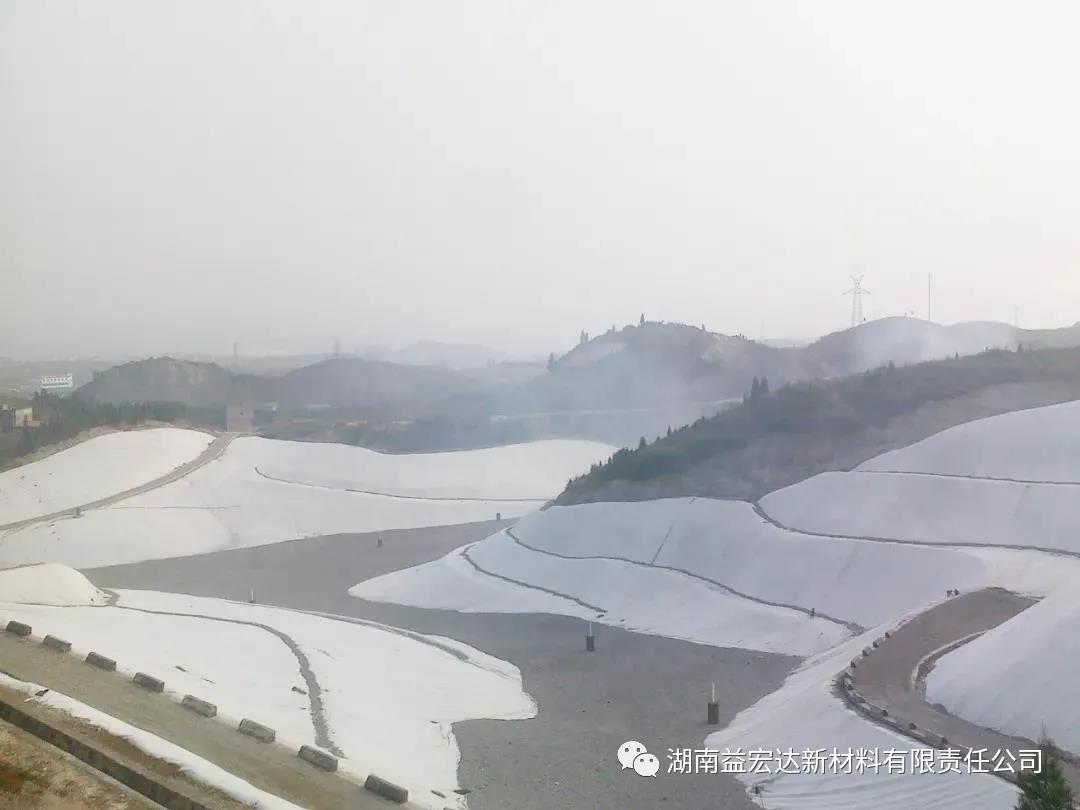 湖南益宏达新材料有限责任公司,HDPE、土工布、土工膜、土工格栅、排水网