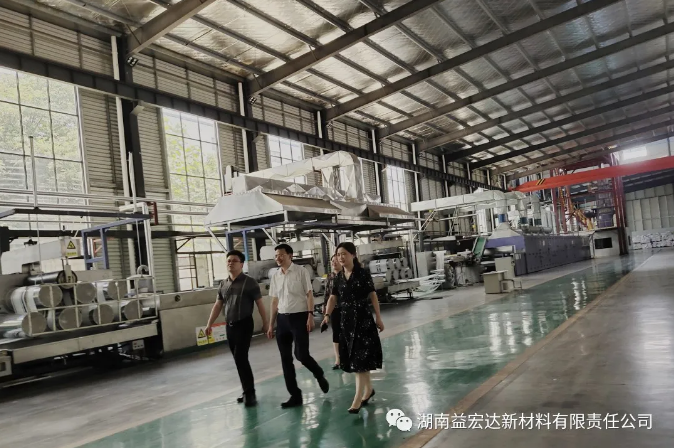 湖南益宏达新材料有限责任公司,HDPE、土工布、土工膜、土工格栅、排水网