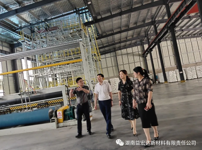 湖南益宏达新材料有限责任公司,HDPE、土工布、土工膜、土工格栅、排水网