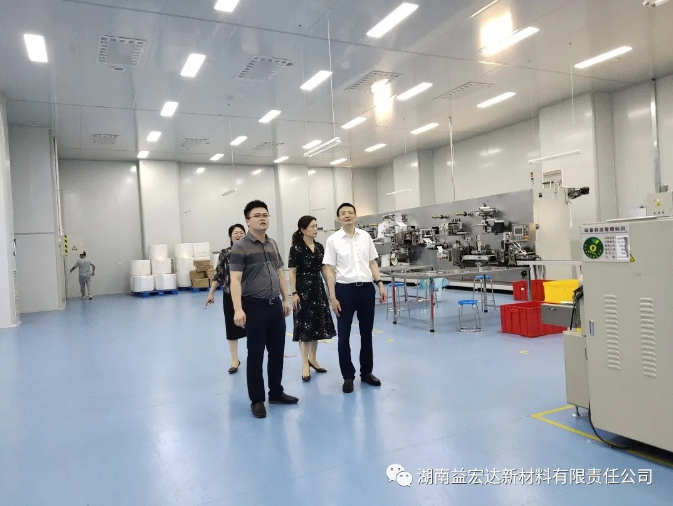 湖南益宏达新材料有限责任公司,HDPE、土工布、土工膜、土工格栅、排水网