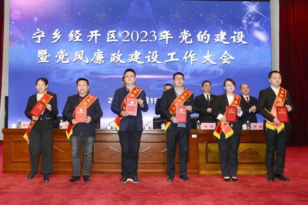 湖南益宏达新材料有限责任公司,HDPE、土工布、土工膜、土工格栅、排水网
