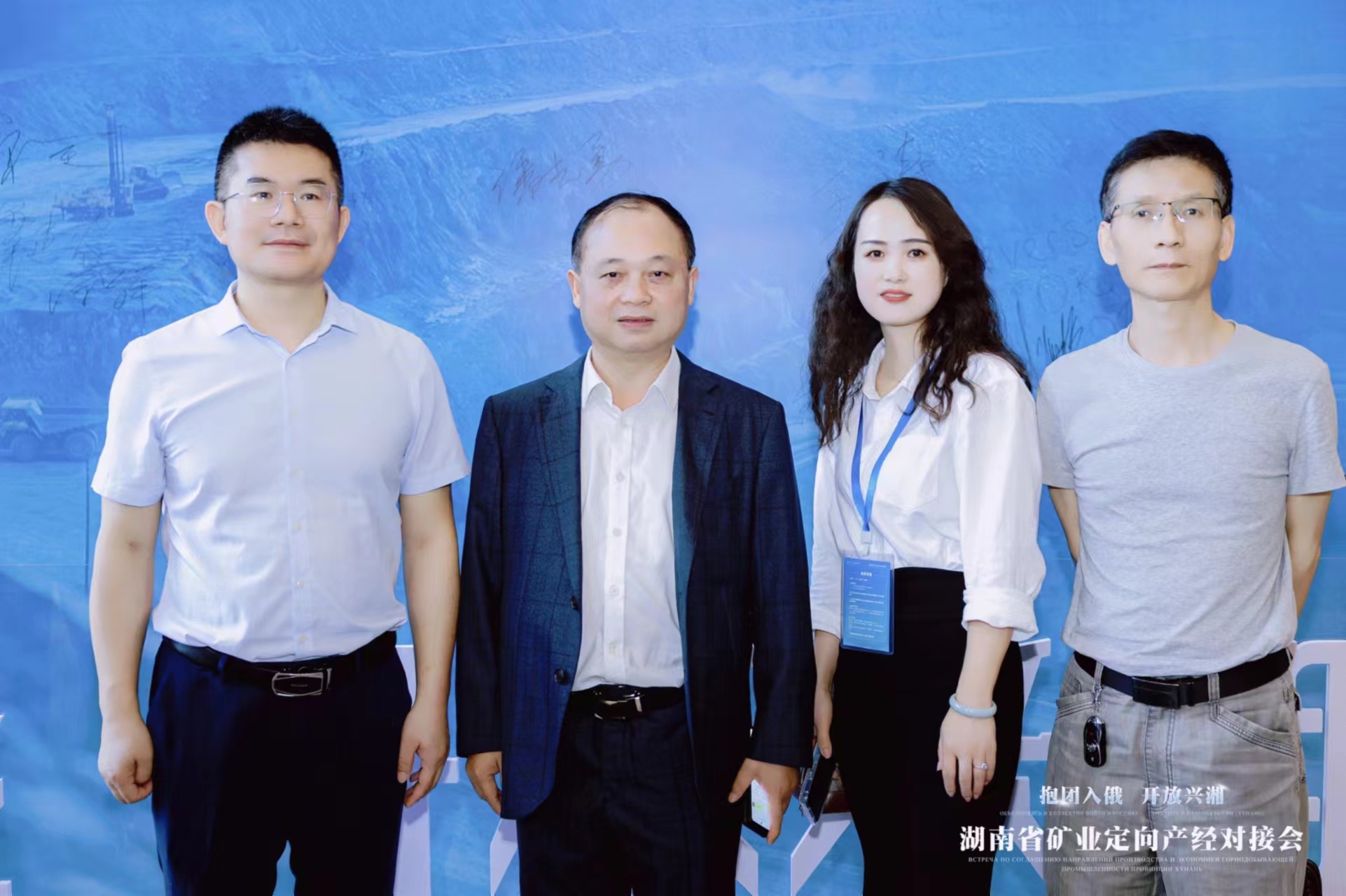 湖南益宏达新材料有限责任公司,HDPE、土工布、土工膜、土工格栅、排水网 湖南益宏达新材料有限责任公司,HDPE、土工布、土工膜、土工格栅、排水网