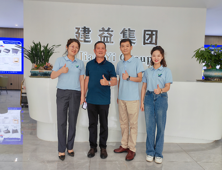 湖南益宏达新材料有限责任公司,HDPE、土工布、土工膜、土工格栅、排水网