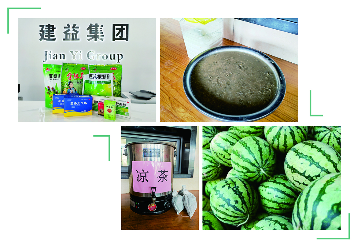 湖南益宏达新材料有限责任公司,HDPE、土工布、土工膜、土工格栅、排水网 湖南益宏达新材料有限责任公司,HDPE、土工布、土工膜、土工格栅、排水网